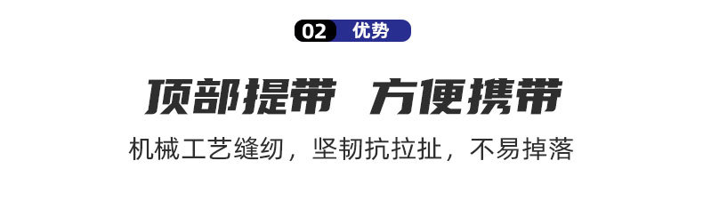 户外越野收纳包 搭配户外越野拖车带 大容量工具收纳包 轻巧便捷