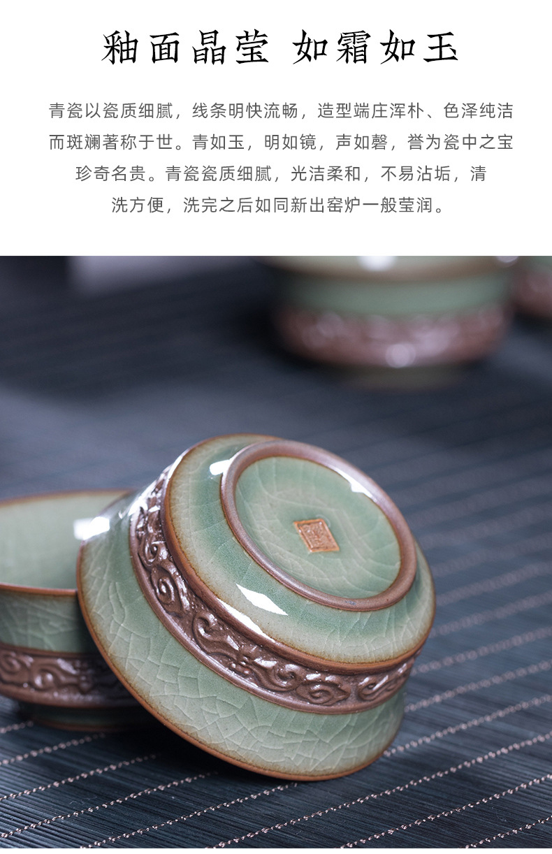 厂家直销 龙泉青瓷哥窑冰裂功夫茶具套装 陶瓷盖碗整套茶具随手礼