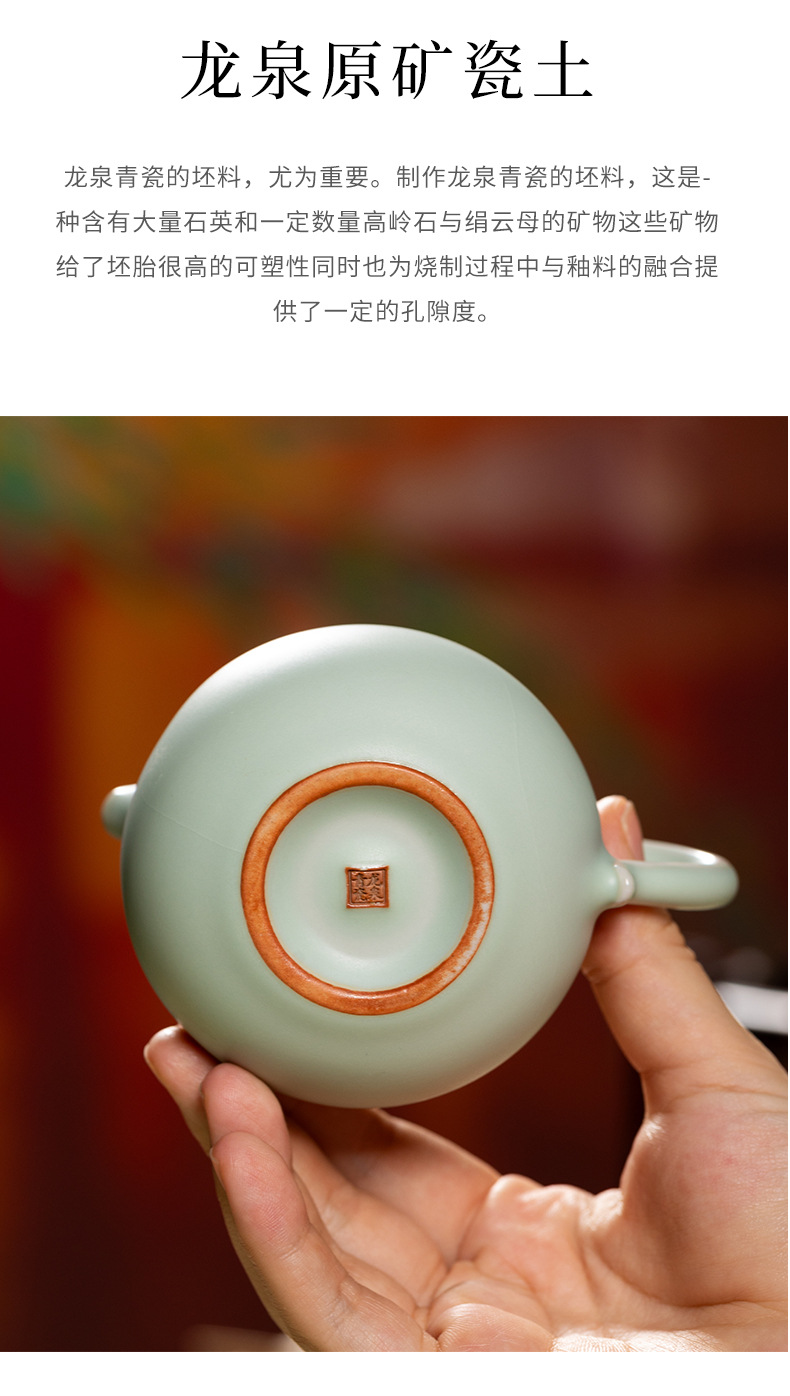 2024新款汝窑功夫茶具便携小套装陶瓷茶壶茶杯轻奢高档家用喝茶