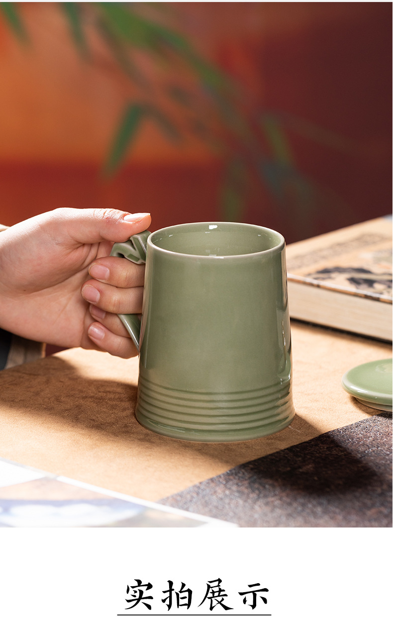龙泉青瓷办公茶杯套装家用高档马克杯陶瓷泡茶水杯商务伴手礼盒装