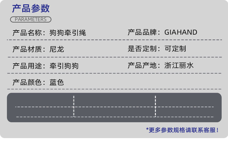 加长狗狗牵引绳狗绳子遛狗泰迪金毛宠物中型小型犬狗链