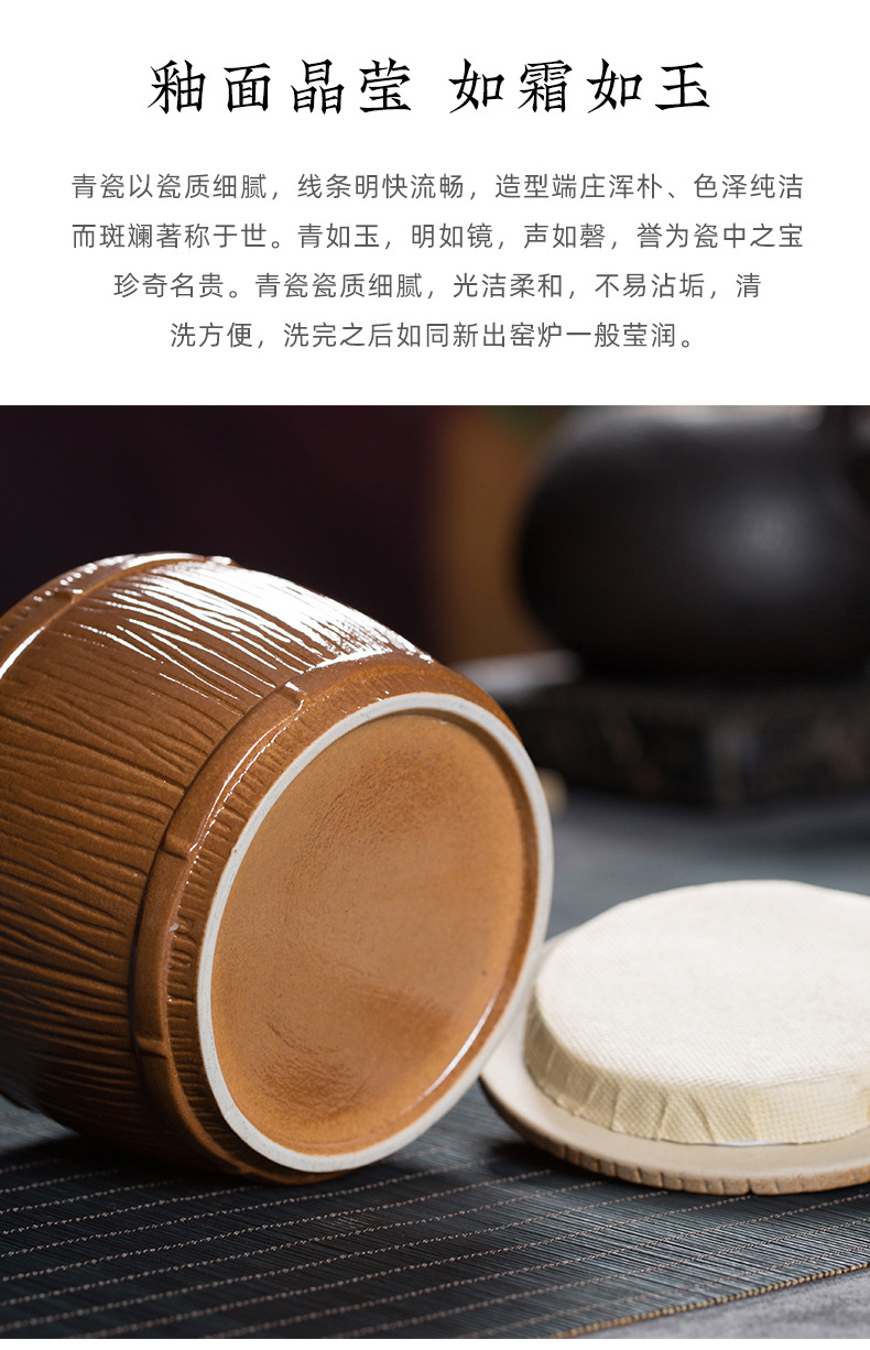 龙泉青瓷 陶瓷灰釉茶叶罐原矿手工密封罐 中式储茶罐醒茶罐礼盒装