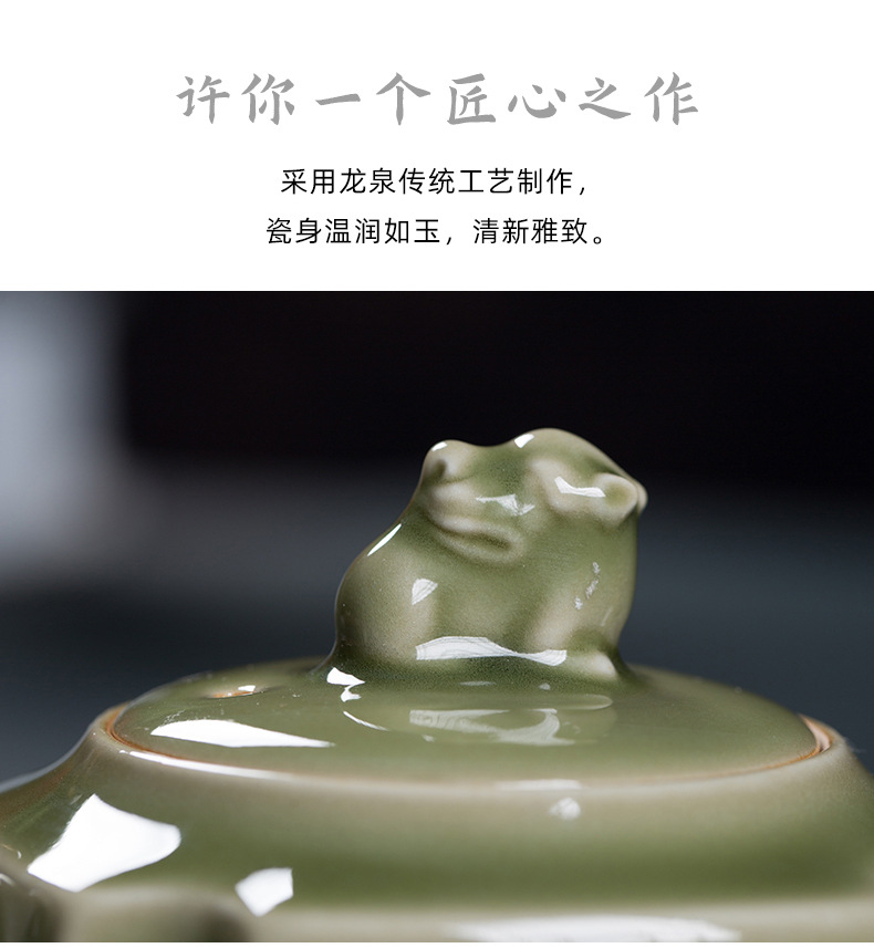 龙泉青瓷 功夫茶具泡茶壶越窑仿古手工壶单壶 陶瓷家用中式泡茶壶