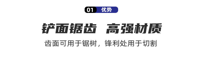 多功能工兵铲 高强不锈钢材质 野营探险 户外工兵铲套装 收纳套装