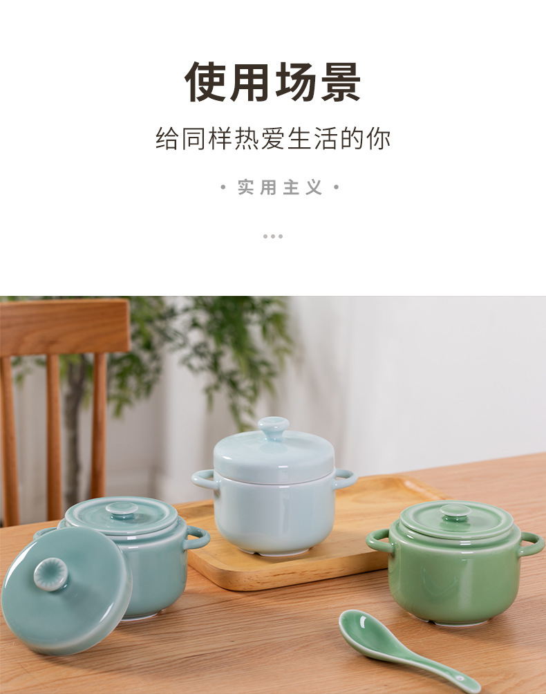 龙泉青瓷带盖双耳燕窝蒸蛋碗炖盅陶瓷隔水炖佛跳墙商用煲汤瓦罐锅