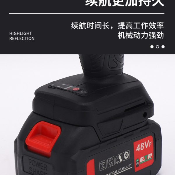 家用锂电扳手大扭力木工汽修冲击风炮扳手电动螺丝刀无刷电动工具