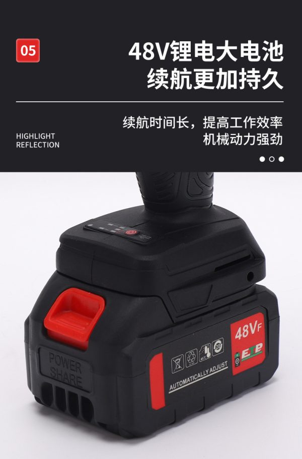 家用锂电扳手大扭力木工汽修冲击风炮扳手电动螺丝刀无刷电动工具