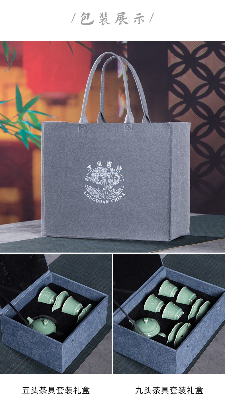 龙泉青瓷 创意中式功夫茶具 陶瓷手工荷花一壶两杯四杯礼盒装代发