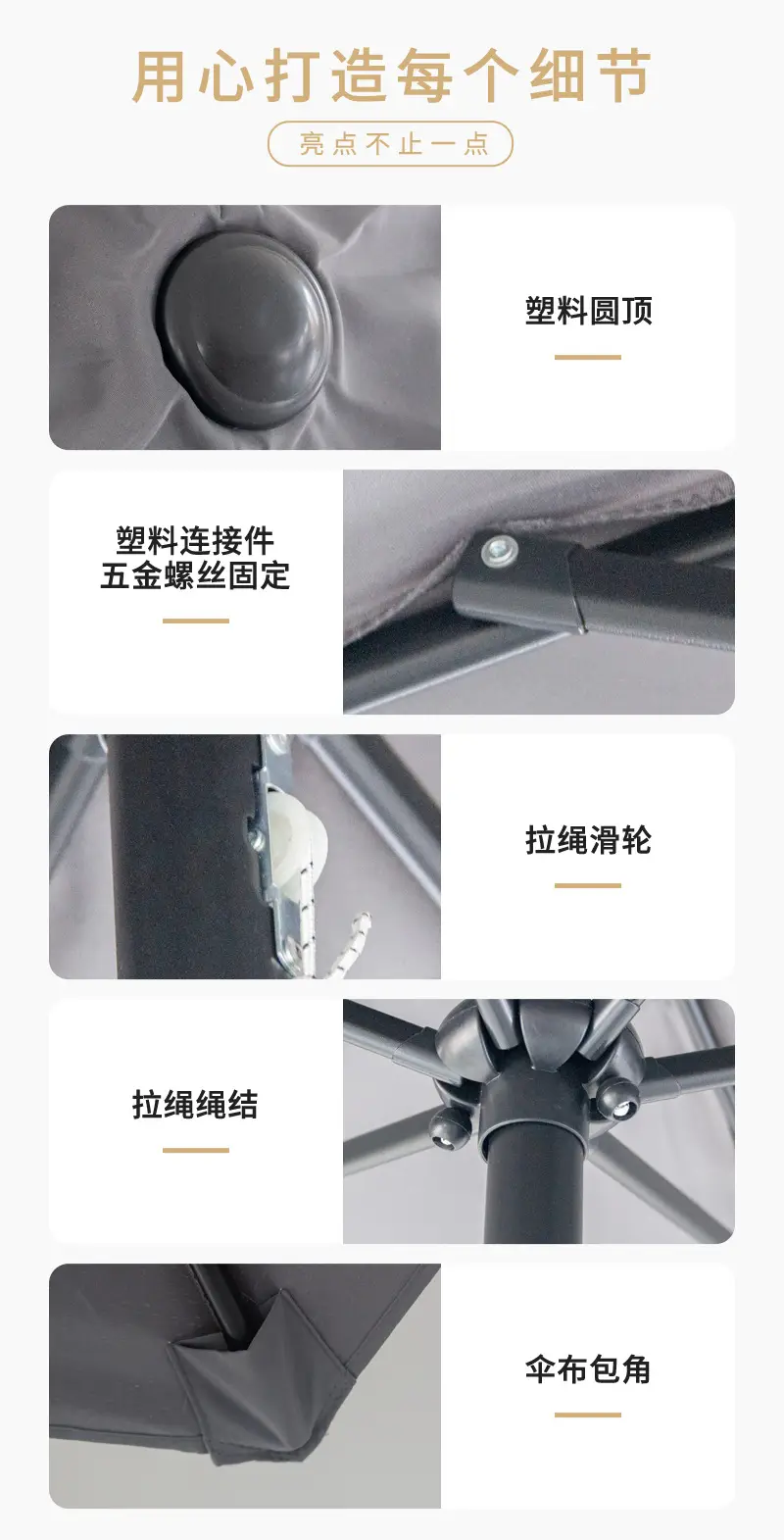 户外室内摆摊遮阳伞商业街咖啡厅广告海边遮阳伞全铁手摇伞太阳伞