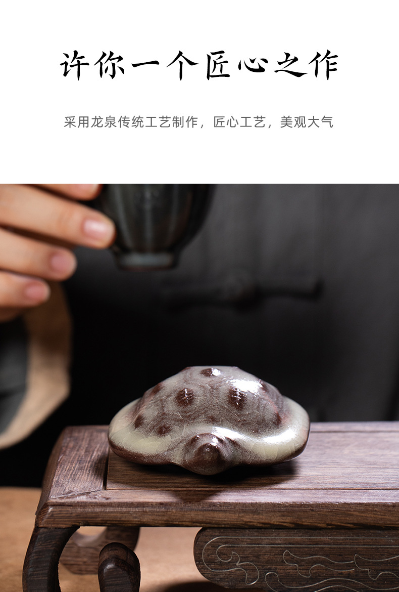 龙泉青瓷乌龟茶宠小摆件精品功夫茶具配件可养茶桌创意招财茶玩
