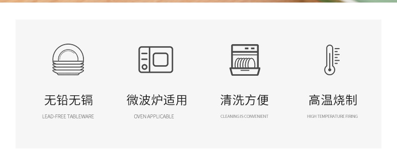 龙泉青瓷分格陶瓷餐盘三分格早餐分餐盘分隔餐具盘子寿司家用单人