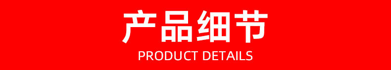 反光风绳16锭 厂家直供批发 户外天幕露营帐篷绳 带双孔 三角铝扣