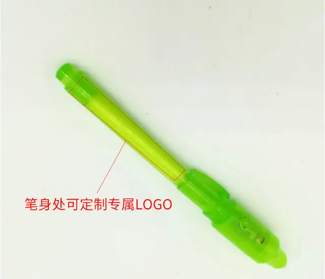 厂家生产批发儿童荧光笔散装 水性马克笔