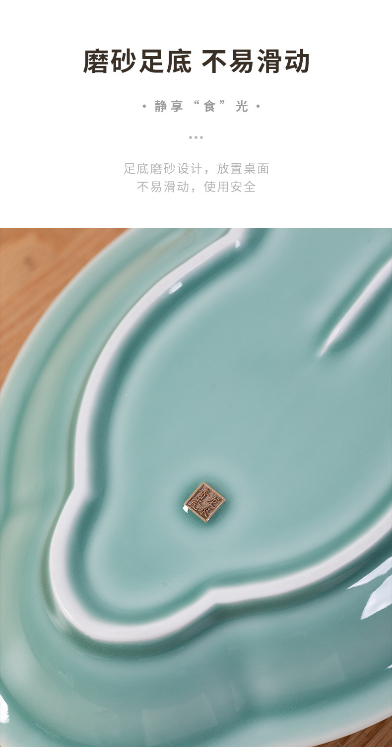 龙泉青瓷鱼盘家用新款2025蒸鱼专用陶瓷盘子高级感大号鱼碗鱼盆子