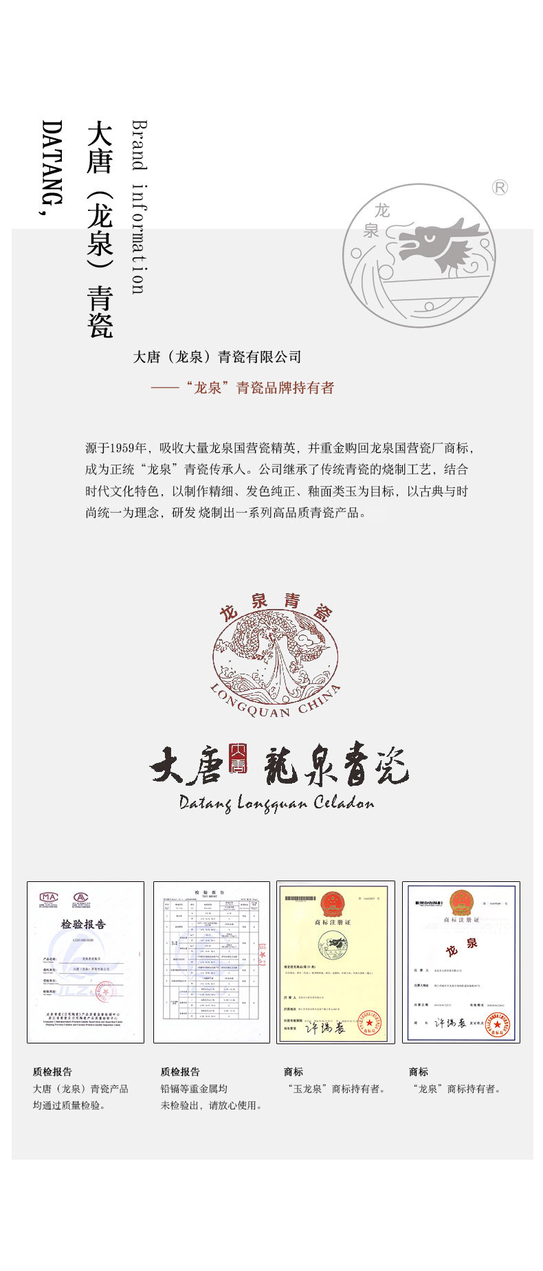 龙泉青瓷 创意迷你小花瓶客厅插花水培 陶瓷花器摆件中式家居饰品