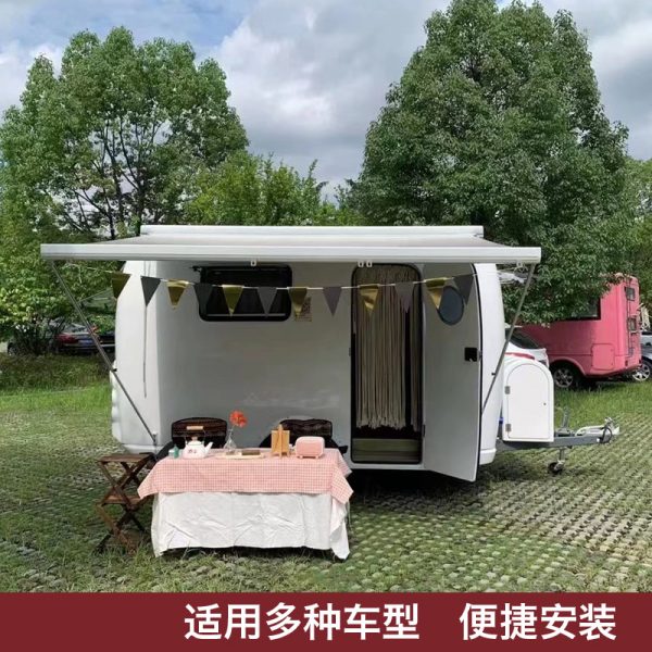 房车手动遮阳篷汽车侧边雨棚遮阳帘车载帐蓬车顶空调蚊适配多车型