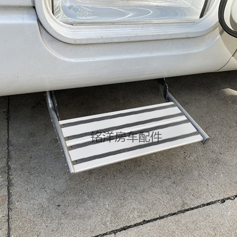 房车折叠踏步拖挂车单层迎宾踏板铝合金手动收缩脚踏双层电动踏步