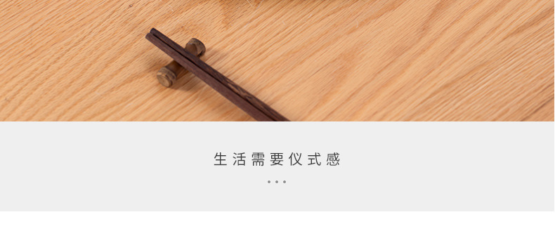 龙泉青瓷寿司盘子高颜值扇形拼盘陶瓷料理三文鱼刺身点心酒店菜盘