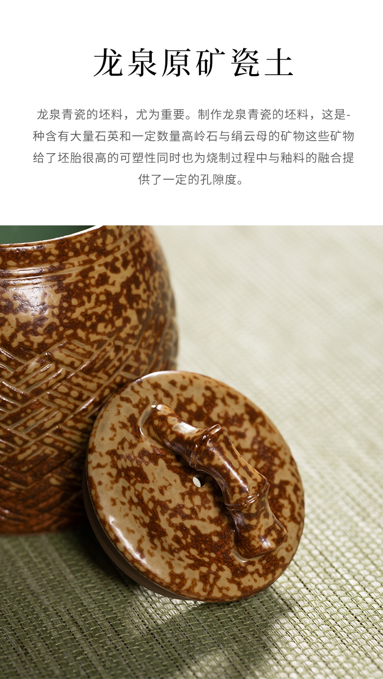 龙泉青瓷泡茶壶单个功夫小茶壶2024新款窑变手工陶瓷一人用冲泡壶