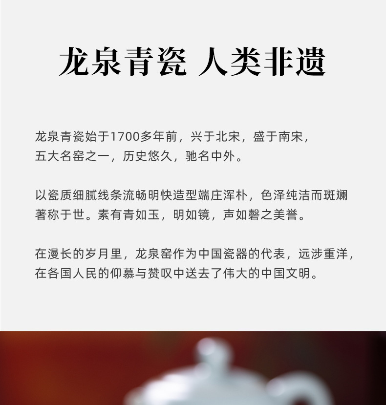 龙泉青瓷汝窑新款功夫茶具陶瓷家用汝瓷中式高档办公喝茶品茗套装