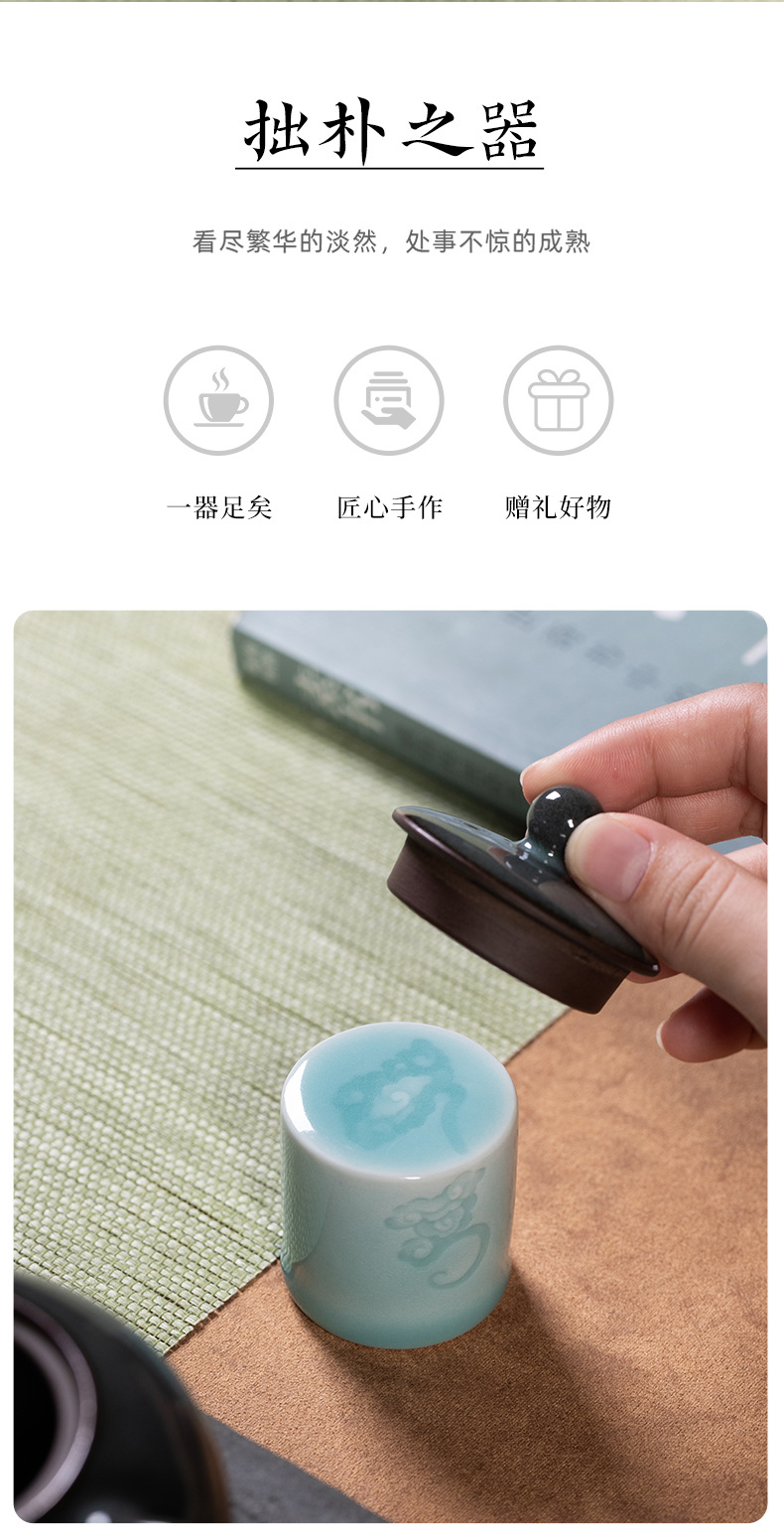 龙泉青瓷 盖置家用纯手工窑变盖托盖置 陶瓷盖碗茶托创意茶道配件