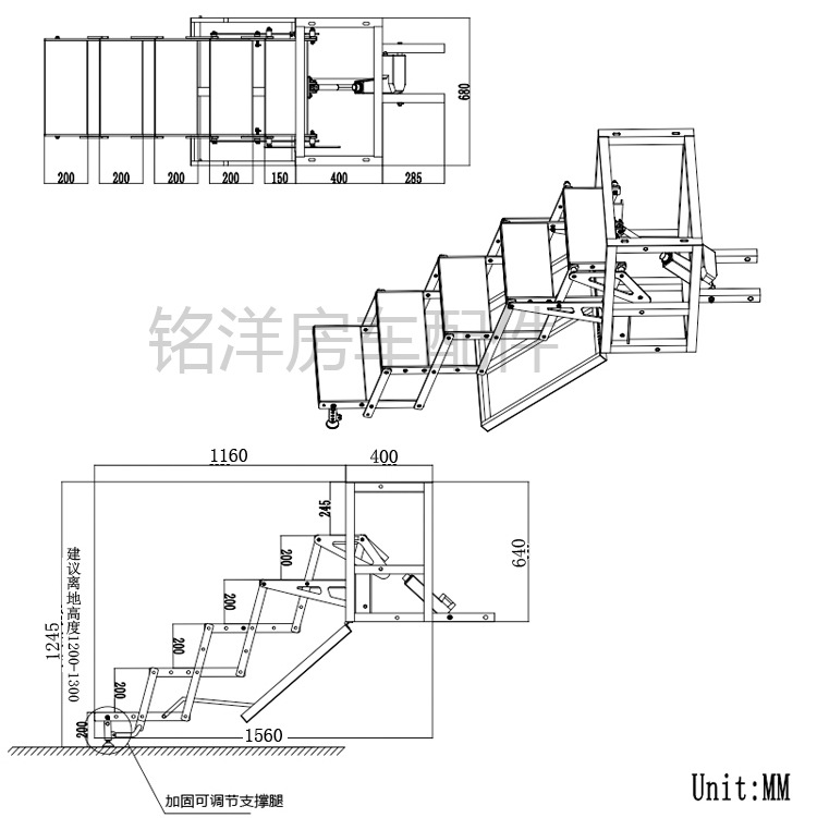 房车电动折叠踏板 越野重汽汕德卡带灯五层折叠踏步 拖挂防滑脚踏