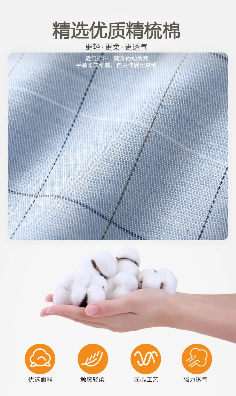 外贸童装一手货源宝宝英伦绅士包屁衣爬服男童春秋装连体婴儿衣服