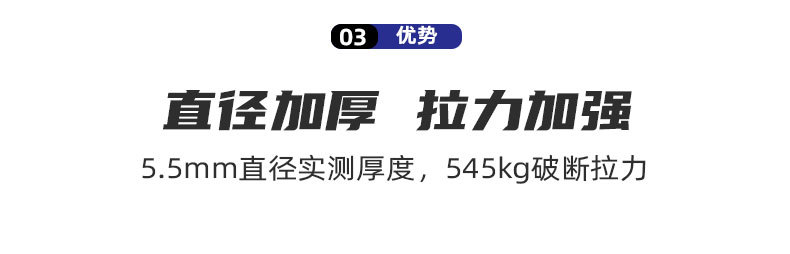 涤纶户外吊床绳厂家直供定制批发 绑树绑带配件 外贸出口