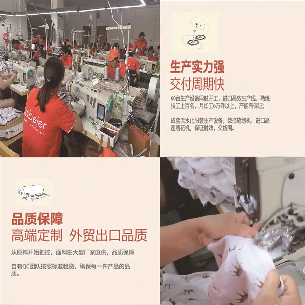 定制 婴童哈衣男童套装贴牌打样中小童礼服外贸春秋冬衣服加工