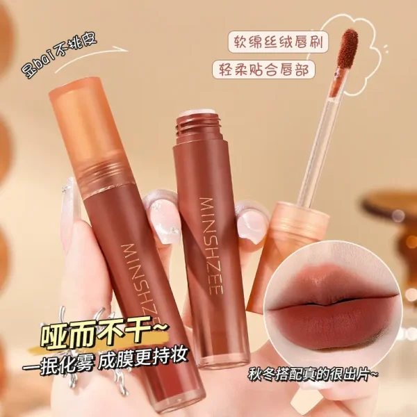 茗希芝慕斯唇泥口红雾面丝绒哑光口红唇釉秋冬显白持久唇泥女跨境