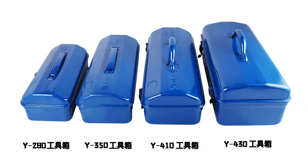 冲压工具箱厂家供应批发全铁工具箱手提加厚工具箱五金铁皮工具箱