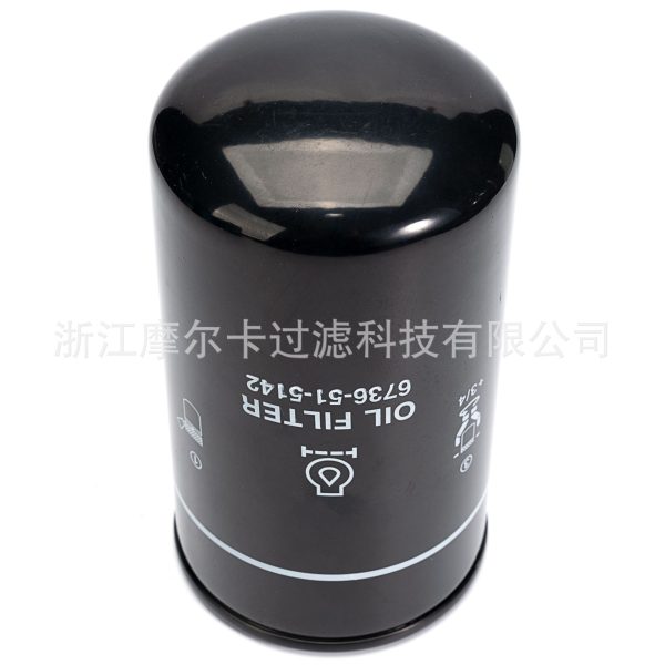 摩尔卡环保汽车卡车汽油发动机系统机油滤清器 6736-51-5142