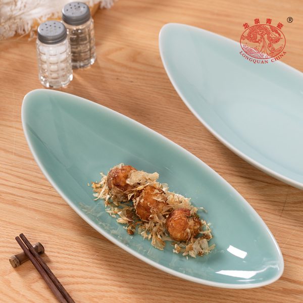 龙泉青瓷 盘子菜盘家用鱼盘菜碟 陶瓷船形中式酒店商用餐具蒸鱼盘