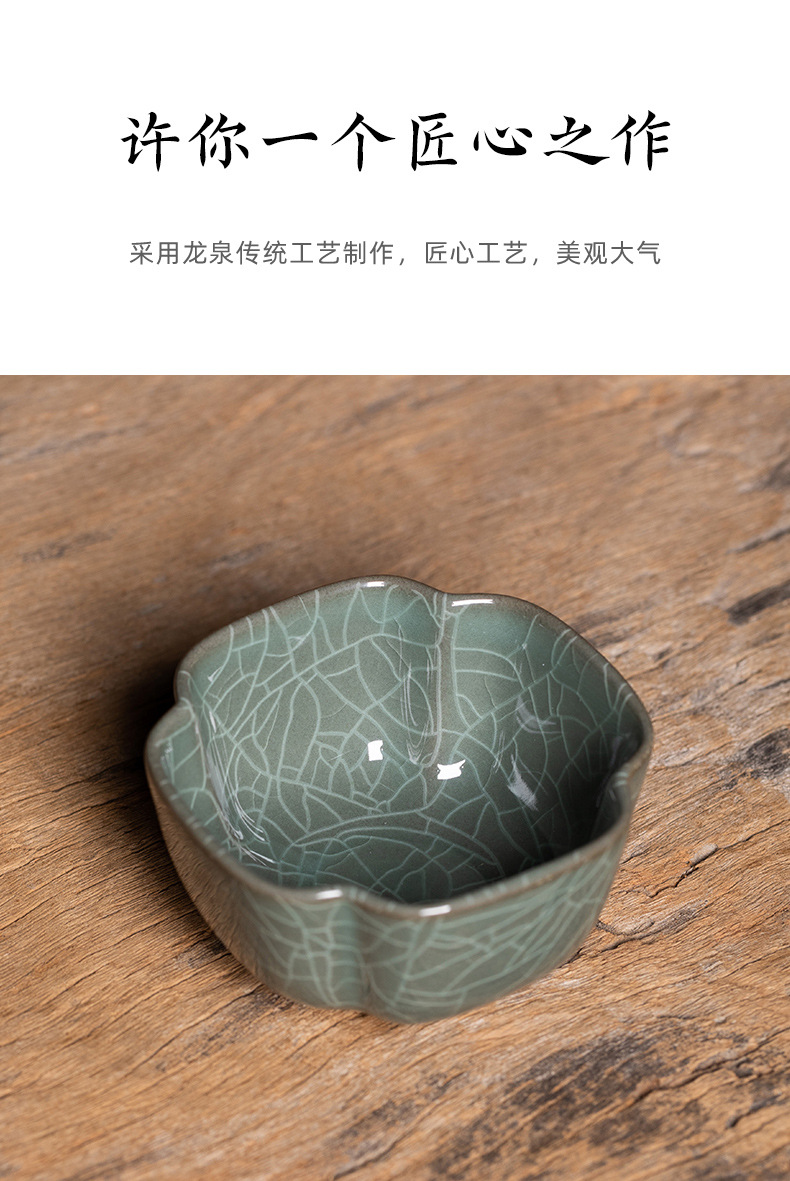 龙泉青瓷 压手主人杯单个杯功夫茶具 陶瓷家用哥窑四方抽角品茗杯