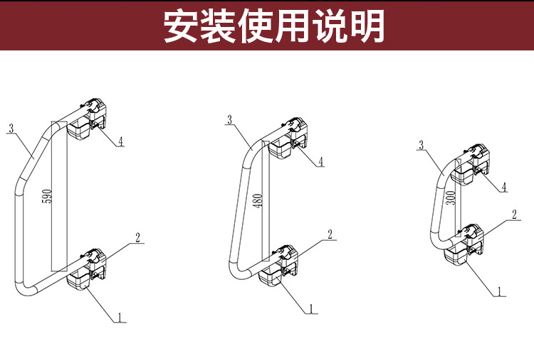 房车车门把手 旅居车上车辅助把手拖车拖挂上车扶手可折叠折弯拉