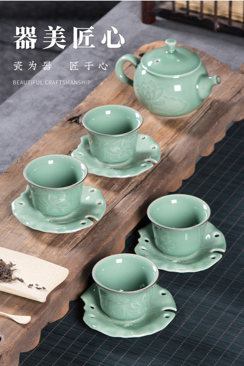 龙泉青瓷 创意中式功夫茶具 陶瓷手工荷花一壶两杯四杯礼盒装代发