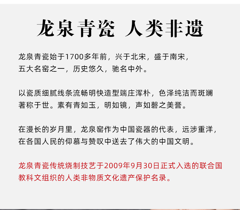 龙泉青瓷 铁胎茶具套装陶瓷哥窑冰裂泡茶壶 功夫茶具高档套装批发