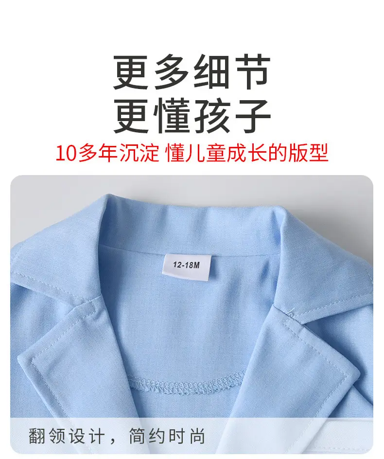 夏季男童绅士礼服三件套男宝宝短袖短裤外套三件套摄影走秀演出服