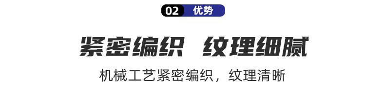 三股丙纶扭绳 厂家直供批发 装饰捆绑重物户外工程保护城市维护