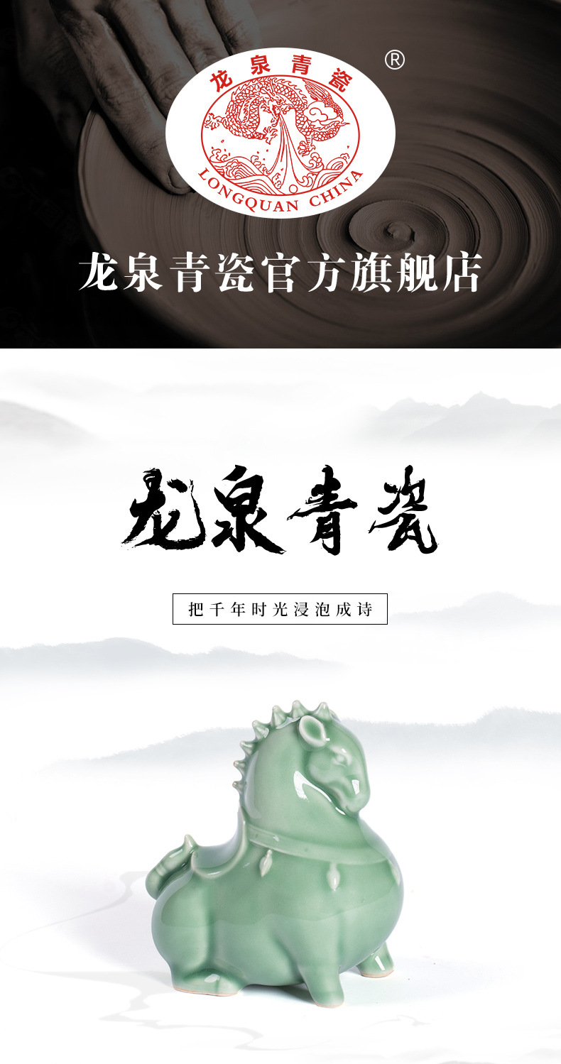 龙泉青瓷 创意宋韵仿古手工茶宠茶玩 陶瓷功夫茶具配件桌面茶摆件