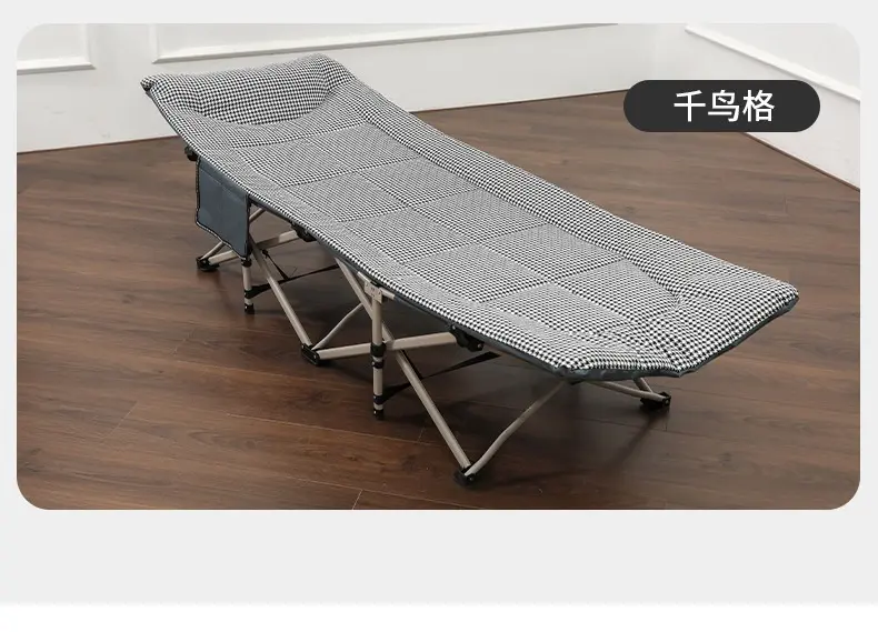单人办公室午休躺椅简易行军床家用小床便携陪护床午睡神器折叠床