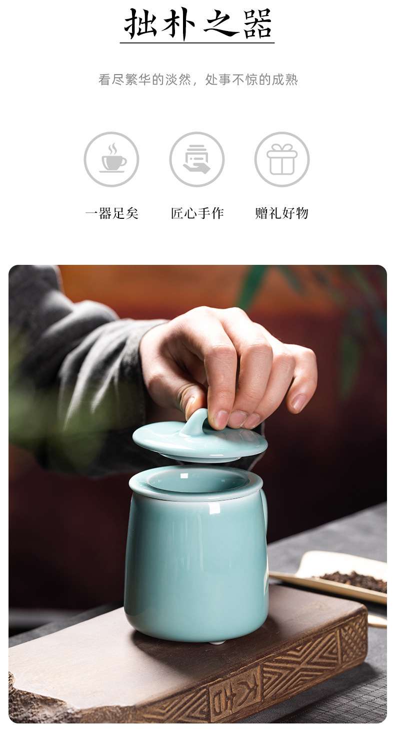龙泉青瓷 创意同心杯带盖过滤茶杯单杯 大号家用会客茶水杯办公杯