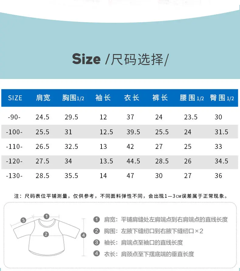 跨境 欧美新款男宝宝绅士礼服 夏季新款男童套装厂家批发一件代发
