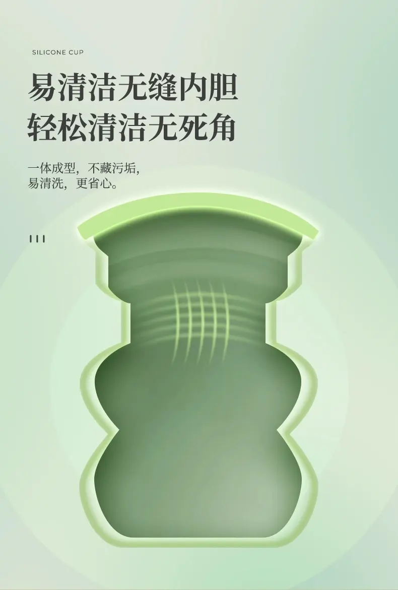 折叠水杯便携式户外露营旅行漱口刷牙杯食品级硅胶可伸缩压缩杯子
