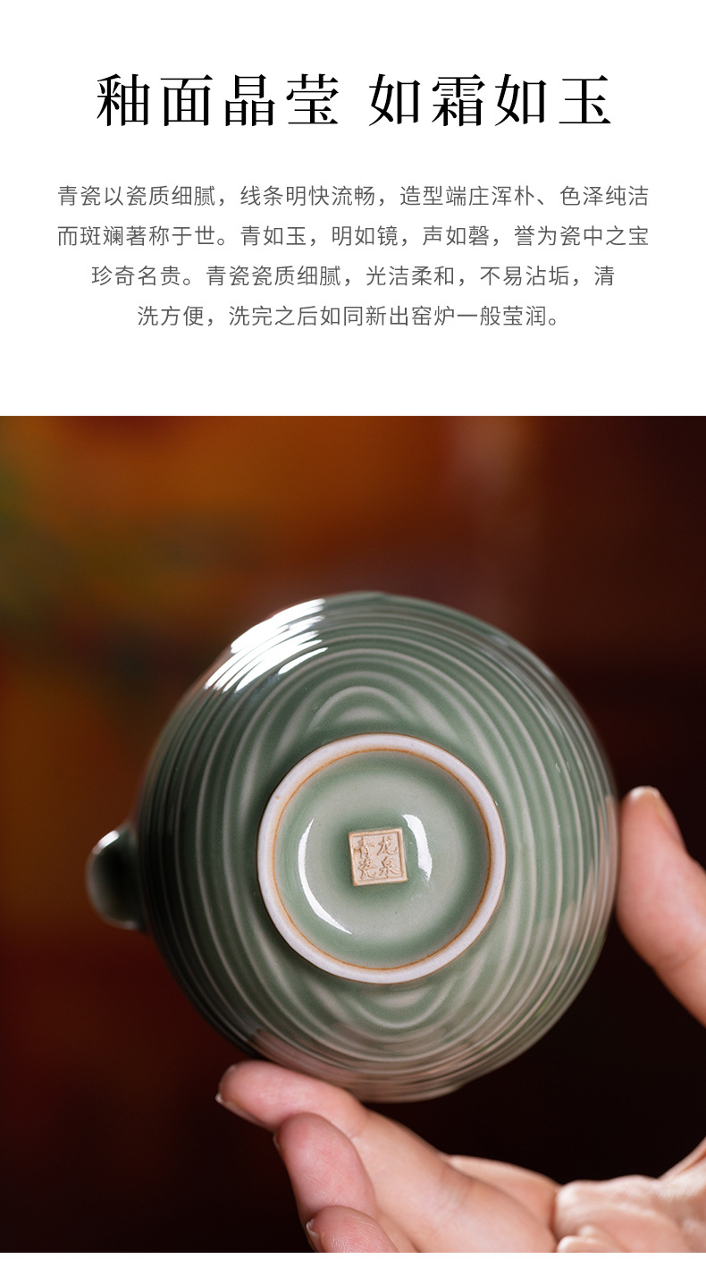 龙泉青瓷旅行茶具套装泡茶壶茶杯功夫泡茶具陶瓷便携式户外快客杯