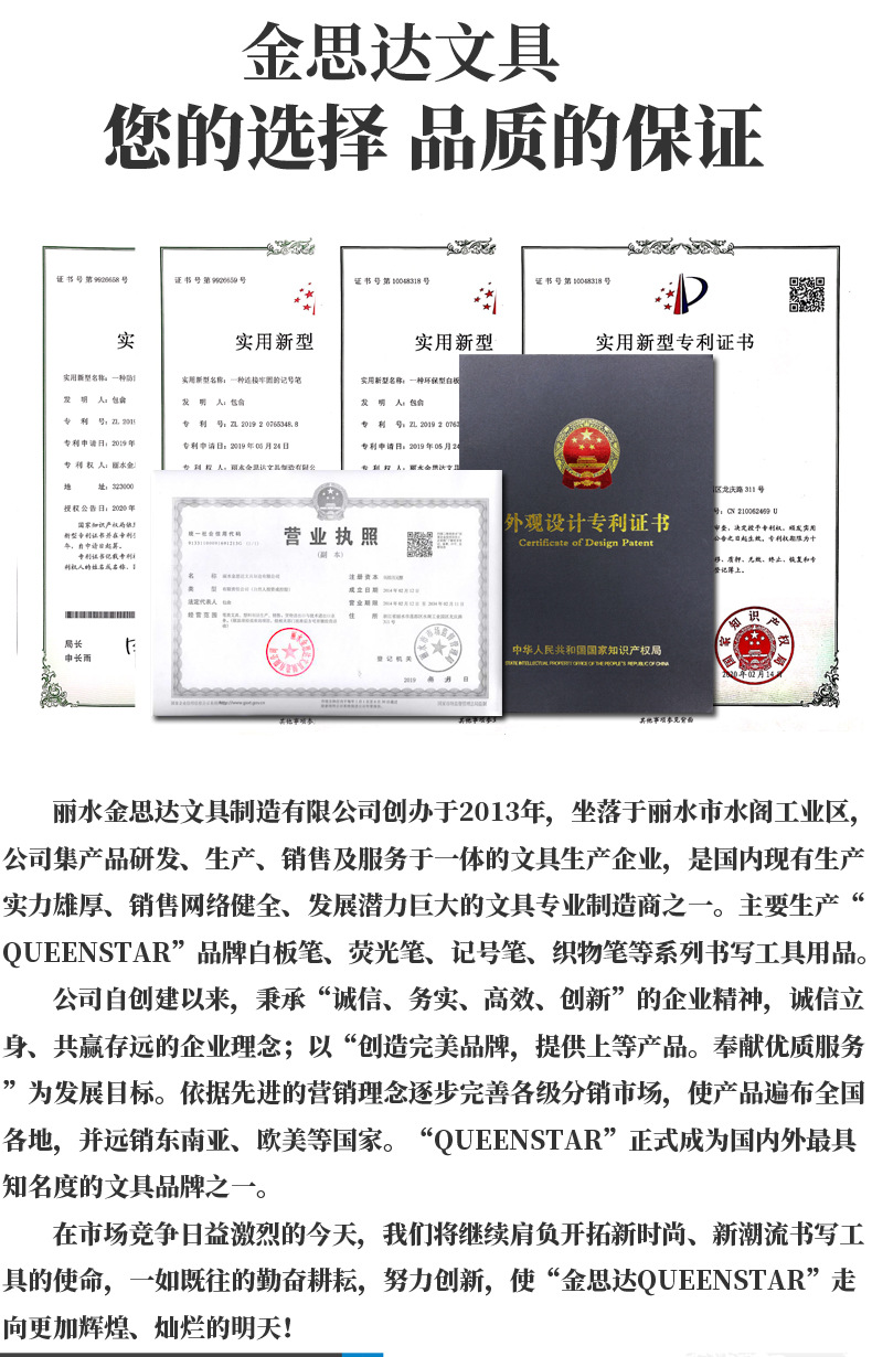 可擦笔灯板笔批发黑板专用画笔可擦笔12色供选环保记号笔儿童彩笔