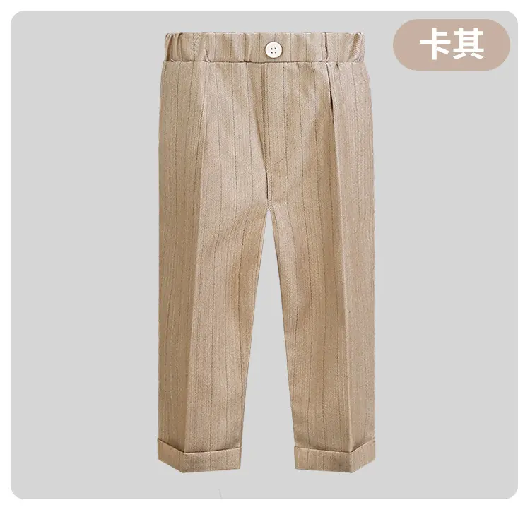 儿童西裤男童纯色西装裤中小童小学生校裤演出服春秋休闲长裤代发