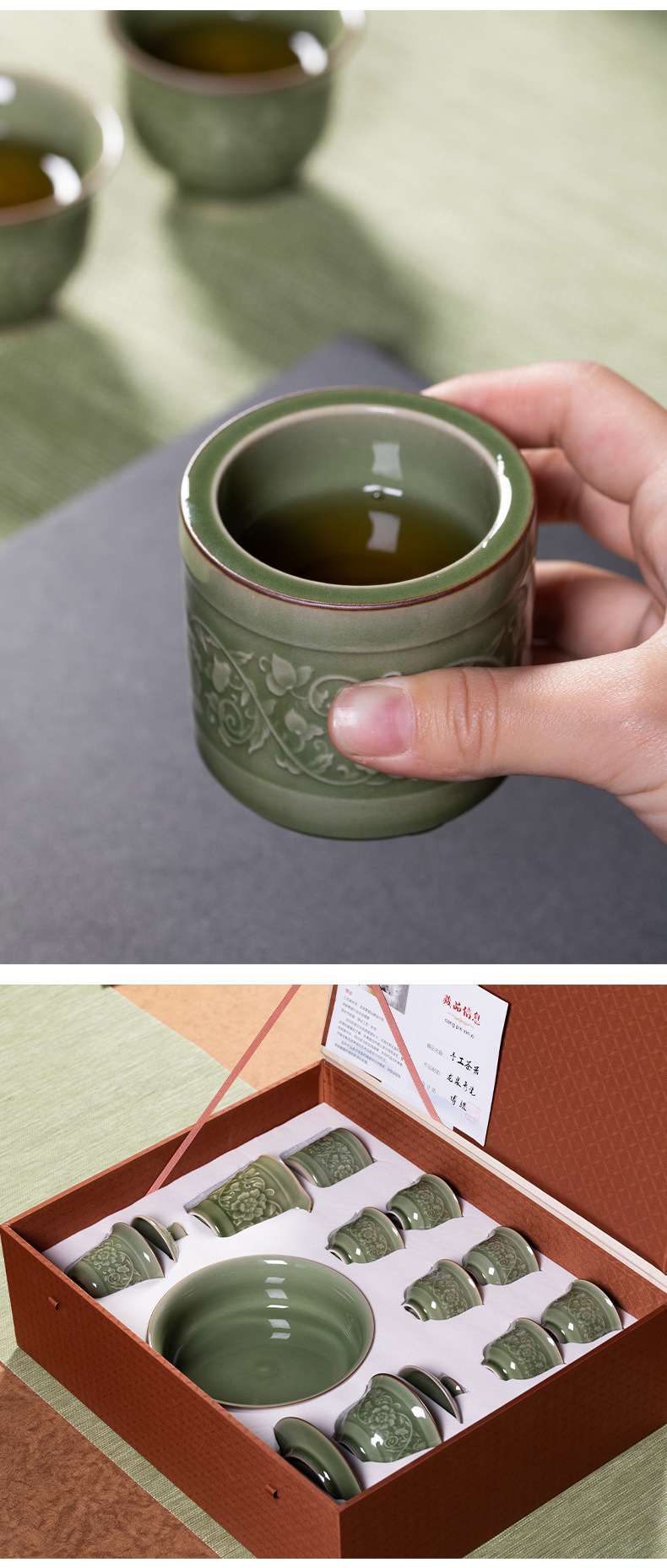 龙泉青瓷 越窑仿古高档功夫茶具套装 陶瓷盖碗泡茶壶品茗杯礼盒装