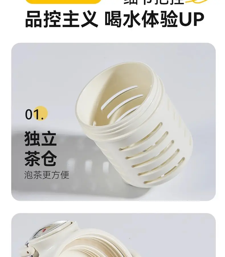 天喜玻璃杯大容量花茶杯子女新款2024高颜值可爱大肚杯泡茶水杯