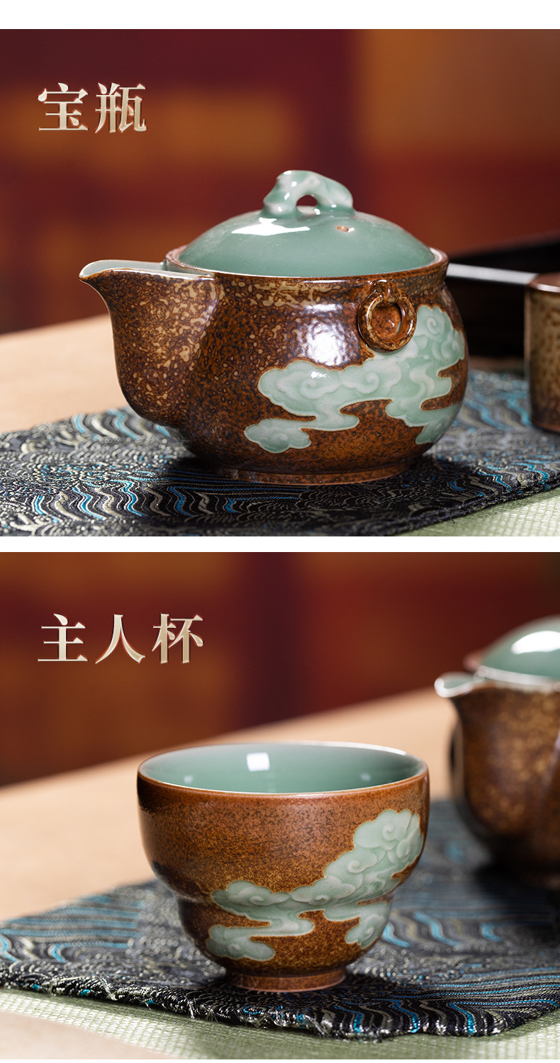 龙泉青瓷 功夫茶具家用高档茶壶茶杯整套 陶瓷柴烧窑变商务礼盒装